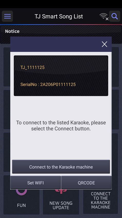 TJ SmartApp .